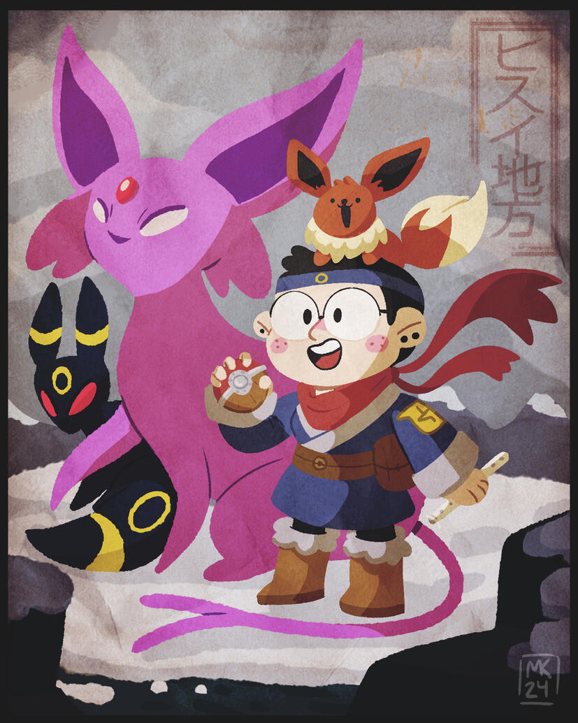 Pokemon (Fanart)